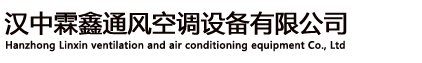 无锡卡斯特环保地坪工程有限公司